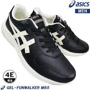 �y�G���g���[�Ń|�C���g5�{��1/29(��)1:59���z �A�V�b�N�X asics �E�H�[�L���O�V���[�Y 1291A065 �Q���t�@���E�H�[�J�[ M065 �u���b�N/�A�C�{���[ 25cm�`29cm �����Y �X�j�[�J�[ �E�H�[�L���O�V���[�Y 
