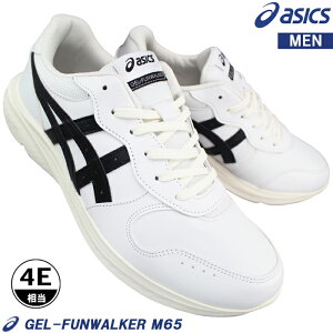 �y�G���g���[�Ń|�C���g5�{��1/29(��)1:59���z �A�V�b�N�X asics �E�H�[�L���O�V���[�Y 1291A065 �Q���t�@���E�H�[�J�[ M065 �z���C�g/�u���b�N 25cm�`29cm �����Y �X�j�[�J�[ �E�H�[�L���O�V���[�Y �^