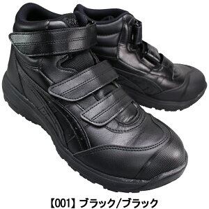 �y�G���g���[�Ń|�C���g5�{��3/26(��)1:59���z �A�V�b�N�X ���S�C asics �E�B���W���u CP312 ���C�h ���b�h�E�u���b�N�E�g�[�v�O���[ 26cm�`29cm �����Y �v���e�N�e�B�u�X�j�[�J�[ �v���X�j�[�J�[ 