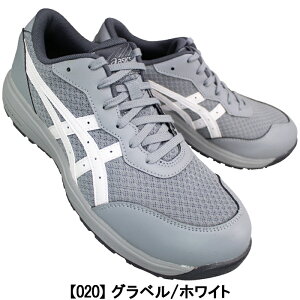 AVbNX asics SC EBWu CP221 ubNEO[EzCg 1273A118 25cm`29cm Y veNeBuXj[J[ vXj[J[ Z[teB[V[Y SC ƌC RC WINJOB WIDE