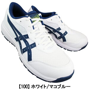 yGg[Ń|Cg5{12/11()1:59z AVbNX asics SC EBWu CP221 ubNEO[EzCg 1273A118 25cm`29cm Y veNeBuXj[J[ vXj[J[ Z[