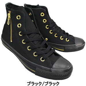 Ro[X CONVERSE nCJbgXj[J[ I[X^[ S[hXgCv Z HI N[EubN/ubN 23.5cm`24.5cm fB[X Xj[J[ ^C RC ₷C t@Xi[t A