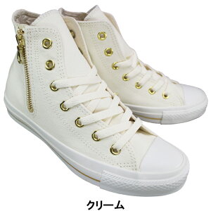 Ro[X CONVERSE nCJbgXj[J[ I[X^[ S[hXgCv Z HI N[EubN/ubN 23.5cm`24.5cm fB[X Xj[J[ ^C RC ₷C t@Xi[t A