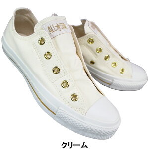 Ro[X CONVERSE Xb|Xj[J[ I[X^[ S[hXgCv Xbv OX ubN/ubN EN[ 23cm`24.5cm fB[X XbvI Xj[J[ ^C RC RȂ 