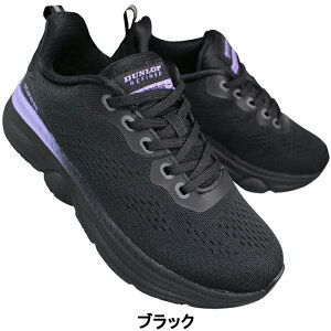 _bv Xj[J[ t@Ch C1513 ItzCgEubNE_[NO[EoCIbg 22.5cm`25cm fB[X V[Y Xj[J[ C RC ^C ƌC 4E L Ch y 