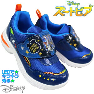 yGg[Ń|Cg5{11/27()1:59z fBYj[ Disney Xj[J[ DN C1365LE lCr[ 16cm`18cm LbY WjA j̎q C tbVXj[J[ LEDV[Y qC ^C 