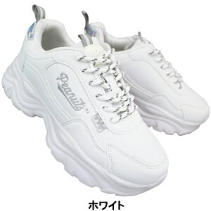 PEANUTS �s�[�i�b�c ����X�j�[�J�[ PN8403 �z���C�g�E�u���b�N 22.5cm�`24.5cm ���f�B�[�X �W���j�A �L�b�Y �_�b�h�X�j�[�J�[ �z���C�g�X�j�[�J�[ ���X�j�[�J�[ �V���[�Y �X�k�[�s�[�C ���C �R�C 