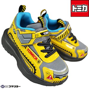 g~J TOMICA VxJ[ Xj[J[ 10733 CG[ 15cm`19cm LbY j̎q Xj[J[ V[Y qC ^C v }WbNe[v ʃt@Xi[ xN C