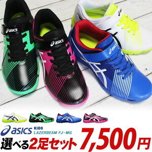 yAVbNX [U[r[ 2ZbgzFJ-MG 1154A200 27500~yiꕔnjz̏i̓[U[r[2ZbgiłB1̍w͕sBXj[J[ j