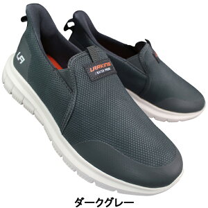 �y�G���g���[�Ń|�C���g5�{��2/10(��)1:59���z ���[�L���X LARKINS �h���n���Y�t���[�V���[�Y L204 �u���b�N�E�_�[�N�O���[ 25cm�`28cm �����Y �X���b�|�� �X���b�v�C���V���[�Y �X�j�[�J�[ �J�W��