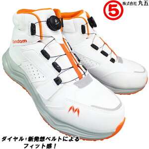 ی }S SC }_DIAL EZ#969 zCg 24.5cm`31cm Y vXj[J[ Z[teB[V[Y C ₷ ɂ 4E  L Ch ~bhJbg ~hJbg MARUGO 