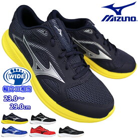 ミズノ MIZUNO ランニングシューズ マキシマイザー27 K1GA2500 ブラック ブルー レッド ネイビー 23cm〜29cm メンズ レディース ユニセックス ウォーキング スポーツシューズ 通学靴 運動靴 作業靴 紐靴 MAXIMIZER27 K1GA2500