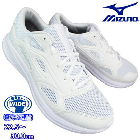 【エントリーでポイント5倍⇒5/16(土)1:59迄】 ミズノ MIZUNO ランニングシューズ マキシマイザー27 K1GA2502 01 ホワイト キッズ メンズ レディース ユニセックス 22.5cm〜30cm 白スニーカー 通学スニーカー スクールシューズ 通学靴 白靴 運動靴 紐靴 MAXIMIZER27 K1GA2502