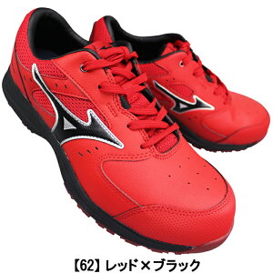 �~�Y�m mizuno �I�[���}�C�e�B LS3 11L F1GA2600 ���b�h �z���C�g �u���b�N �u���[ 25.5cm�`28cm �����Y ���S�V���[�Y ���S�C ��ƌC �R�C �Z�[�t�e�B�[�V���[�Y ���[�N�V���[�Y ��c���� �ܐ�K�[�h