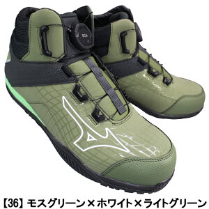 �~�Y�m mizuno ���S�C �I�[���}�C�e�B TDII 81H BOA �_�C������ F1GA2605 ���X�O���[���E�u���[ 26cm�`27.5cm �����Y ���S�V���[�Y ���S�C ��ƌC �n�C�J�b�g �Z�[�t�e�B�[�V���[�Y �v���X�j�[�J�[ �R��