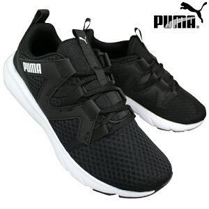 �y�G���g���[�Ń|�C���g5�{��3/26(��)1:59���z �v�[�} �X�j�[�J�[ 379271 01 �\�t�g���C�h �t���b�N�X �o�C�^�� ���C�h 25cm�`28cm �����Y �����j���O�V���[�Y �E�H�[�L���O�V���[�Y �X�j�[�J�[ �^