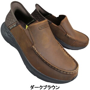 �y�G���g���[�Ń|�C���g5�{��12/26(��)1:59���z �X�P�b�`���[�Y SKECHERS �n���Y�t���[�V���[�Y �X���b�v�C���Y �p�[�\�� 204866WW �u���b�N�E �_�[�N�u���E�� 25.5�`27cm �����Y �J�W���A�� �X�j�[�J