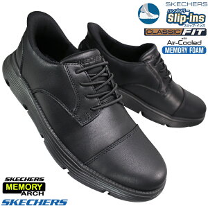 �y�G���g���[�Ń|�C���g5�{��12/26(��)1:59���z �X�P�b�`���[�Y �n���Y�t���[�V���[�Y �N���b�V�b�N�t�B�b�g �K���U 205310/BBK �u���b�N 25cm�`27cm �����Y �X���b�|�� �X���b�v�C�� �V���[�Y �r�W