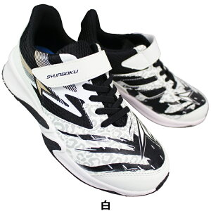 �y�G���g���[�Ń|�C���g5�{��3/11(��)1:59���z �A�L���X �u�� �V�����\�N �i�j�̎q�j�h���X�j�[�J�[ JJ207 SJJ2070 �l�I�����b�h �� �� �l�I���C�G���[ 19cm�`24.5cm �L�b�Y �W���j�A �V���[�Y �^���C 