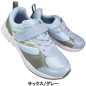 �u�� �V�����\�N�i���̎q�j�X�j�[�J�[ LC814 LEC8140 �T�b�N�X/�O���[ ���x���_�[/�A�C�{���[ 17cm�`25cm �L�b�Y �W���j�A �����j���O�V���[�Y �X�|�[�c�V���[�Y �^���C �q���C �ʊw�C 3E ���L �E��