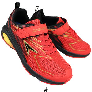 �y�G���g���[�Ń|�C���g5�{��5/27(��)1:59���z �A�L���X �u�� �X�j�[�J�[ �t�@�C���[�u�[�X�^�[ JJ233 ���E�u���[�E�� 19cm�`25cm �L�b�Y �W���j�A �j�̎q �X�j�[�J�[ �����j���O�V���[�Y �q���C 