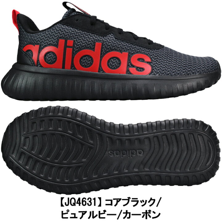 楽天市場】【エントリーでポイント5倍⇒6/26(金)1:59迄】 アディダス 