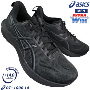 �A�V�b�N�X �X�j�[�J�[ 1011C076-003 GT1000 14 �G�N�X�g�����C�h �u���b�N/�u���b�N 28.5cm�`31cm �����Y ���[�J�b�g �����j���O�V���[�Y �W���M���O �}���\�� �^���C 4E����������� ���L �傫���T�C