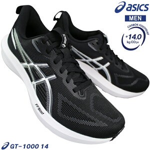 �A�V�b�N�X �X�j�[�J�[ 1011C077-002 GT1000 14 �u���b�N/�z���C�g 26cm�`28cm �����Y ���[�J�b�g �����j���O�V���[�Y �W���M���O �}���\�� �g���[�j���O �R�C �^���C �ʊw�C �ʋ�