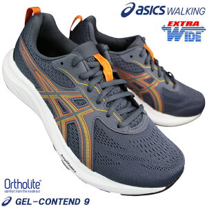 �y�G���g���[�Ń|�C���g5�{��2/10(��)1:59���z �A�V�b�N�X �X�j�[�J�[ 1011B882 �Q���R���e���h9 �G�N�X�g�����C�h �O���[/�A���Y 24.5cm�`31cm �����Y ���[�J�b�g �����j���O�V���[�Y �W���M���O �}