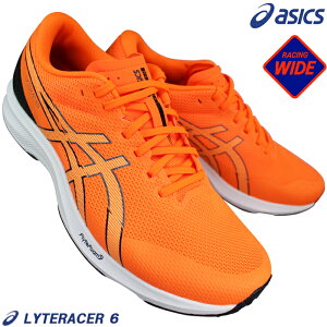 �y�G���g���[�Ń|�C���g5�{��5/16(�y)1:59���z �A�V�b�N�X �X�j�[�J�[ ���C�g���[�T�[6 ���C�h 1011B970-800 �I�����W/�O���[ 26cm�`28cm �����Y �����j���O�V���[�Y �g���[�j���O�V���[�Y �W���M��