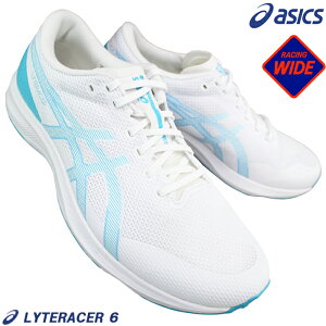 �y�G���g���[�Ń|�C���g5�{��4/17(��)9:59���z �A�V�b�N�X �X�j�[�J�[ ���C�g���[�T�[6 ���C�h 1011B970-101 �z���C�g/�X�J�C�u���[ 24.5cm�`28cm �����Y �����j���O�V���[�Y �g���[�j���O�V���[�Y �W
