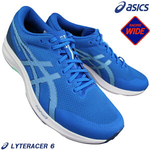 �y�G���g���[�Ń|�C���g5�{��4/17(��)9:59���z �A�V�b�N�X �X�j�[�J�[ ���C�g���[�T�[6 ���C�h 1011B970-401 �u���[ 24.5cm�`28cm �����Y �����j���O�V���[�Y �g���[�j���O�V���[�Y �W���M���O �}���\