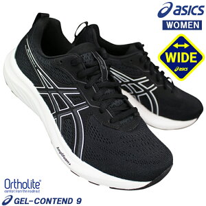 �A�V�b�N�X asics �����j���O�V���[�Y 1012B678 �Q���R���e���h9 ���C�h �u���b�N 23cm�`24.5cm ���f�B�[�X ���[�J�b�g�X�j�[�J�[ �t�B�b�g�l�X�V���[�Y �^���C �R�C