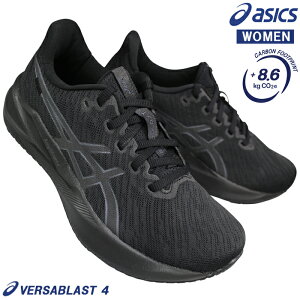 �A�V�b�N�X asics �����j���O�V���[�Y 1012B775-001 �o�[�T�u���X�g4 �u���b�N/�O���[ 23cm�`25cm ���f�B�[�X ���[�J�b�g�X�j�[�J�[ �����j���O�V���[�Y �^���C �R�C