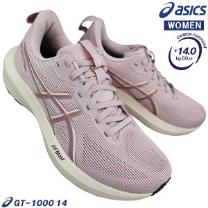 �A�V�b�N�X �X�j�[�J�[ 1012B859-701 GT-1000 14 �s���N 23.5cm�`24.5cm ���f�B�[�X ���[�J�b�g�X�j�[�J�[ �����j���O�V���[�Y �R�C �^���C �ʊw�C �W���M���O �}���\�� �����j���O �E�H�[�L���O asics