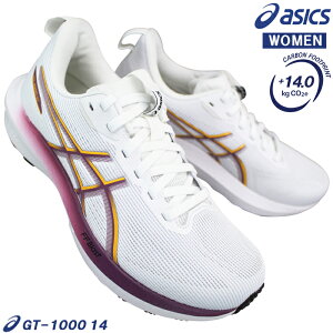 �A�V�b�N�X �X�j�[�J�[ 1012B859-101 GT-1000 14 �z���C�g/���}�u�L 23.5cm�`24.5cm ���f�B�[�X ���[�J�b�g�X�j�[�J�[ �����j���O�V���[�Y �R�C �^���C �ʊw�C �W���M���O �}���\�� �����j���O �E�H�[