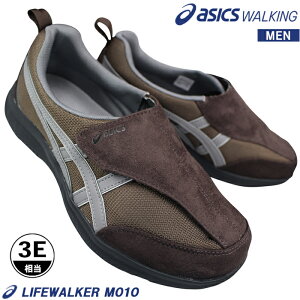 �A�V�b�N�X asics ���C�t�E�H�[�J�[M010 1241A010-200 �R�[�q�[/�O���[ 25.5cm�`27cm �����Y �w���X�T�|�[�g ���n�r�� �V���[�Y ���C �a�m�C �}�W�b�N�e�[�v �X�j�[�J�[ �R�Ȃ� �j���p 3E���� ���L ��