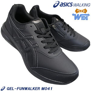 �y�G���g���[�Ń|�C���g5�{��3/26(��)1:59���z �A�V�b�N�X asics �E�H�[�L���O�V���[�Y 1291A041 �Q���t�@���E�H�[�J�[ M041 �u���b�N 25cm�`27.5cm �����Y �X�j�[�J�[ �E�H�[�L���O�V���[�Y �^���C �R