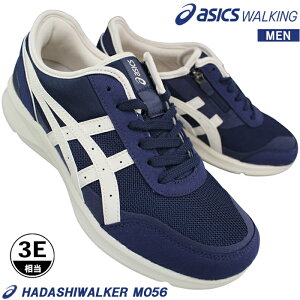 �A�V�b�N�X asics �E�H�[�L���O�V���[�Y 1291A056-400 �n�_�V�E�H�[�J�[ M056 �l�C�r�[�u���[ 25.5cm�`27.5cm �����Y �X�j�[�J�[ �E�H�[�L���O�V���[�Y �^���C �R�C �a�m�C �� 3E ���L ������� ���C�h 