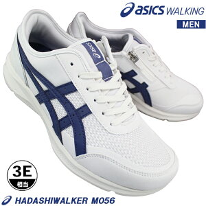 �A�V�b�N�X asics �E�H�[�L���O�V���[�Y 1291A056-101 �n�_�V�E�H�[�J�[ M056 ���C�g�O���[ 25.5cm�`27.5cm �����Y �X�j�[�J�[ �^���C �R�C �a�m�C 3E ���L ������� ���C�h �t�@�X�i�[�t�� ��Ԉ��S ��