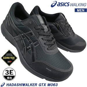 �A�V�b�N�X asics �h���E�H�[�L���O�V���[�Y 1291A063-001 �n�_�V�E�H�[�J�[ �S�A�e�b�N�X M063 �u���b�N 25.5cm�`28cm �����Y �X�j�[�J�[ �E�H�[�L���O�V���[�Y �^���C �R�C �a�m�C �� 3E ���L �����