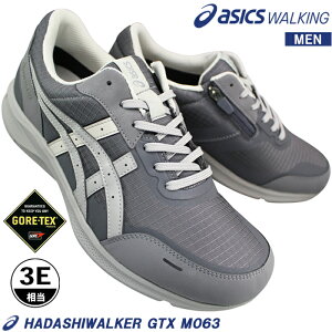 �A�V�b�N�X asics �h���E�H�[�L���O�V���[�Y 1291A063-020 �n�_�V�E�H�[�J�[ �S�A�e�b�N�X M063 �O���[ 25.5cm�`28cm �����Y �X�j�[�J�[ �E�H�[�L���O�V���[�Y �^���C �R�C �a�m�C 3E ���L ������� ��
