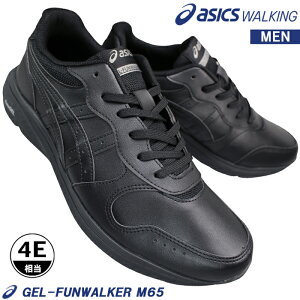 �A�V�b�N�X asics �E�H�[�L���O�V���[�Y 1291A065 �Q���t�@���E�H�[�J�[ M065 �u���b�N/�u���b�N 25cm�`29cm �����Y �X�j�[�J�[ �E�H�[�L���O�V���[�Y �^���C �R�C �l�H��v 4E ���L ������� ���C�h 