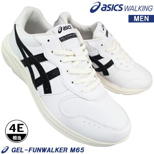 �A�V�b�N�X asics �E�H�[�L���O�V���[�Y 1291A065 �Q���t�@���E�H�[�J�[ M065 �z���C�g/�u���b�N 25cm�`29cm �����Y �X�j�[�J�[ �E�H�[�L���O�V���[�Y �^���C �R�C �l�H��v 4E ���L ������� ���C�h 
