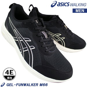 �A�V�b�N�X asics �E�H�[�L���O�V���[�Y 1291A066 �Q���t�@���E�H�[�J�[ M066 �u���b�N/�I�t�z���C�g 24.5cm�`29cm �����Y �X�j�[�J�[ �E�H�[�L���O�V���[�Y �^���C �R�C 4E ���L ������� ���C�h �A