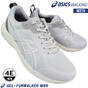 �A�V�b�N�X asics �E�H�[�L���O�V���[�Y 1291A066 �Q���t�@���E�H�[�J�[ M066 ���C�g�O���[/�z���C�g 24.5cm�`29cm �����Y �X�j�[�J�[ �E�H�[�L���O�V���[�Y �^���C �R�C 4E ���L ������� ���C�h �A