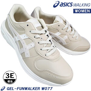 �A�V�b�N�X asics �E�H�[�L���O�V���[�Y 1292A077 �Q���t�@���E�H�[�J�[ W077 �x�[�W��/���C�g�x�[�W�� 23cm�`25cm ���f�B�[�X �E�H�[�L���O�X�j�[�J�[ �^���C �R�C �l�H��v 3E���� ���L �A�V�b�N�X