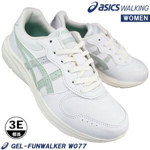 �A�V�b�N�X asics �E�H�[�L���O�V���[�Y 1292A077 �Q���t�@���E�H�[�J�[ W077 �z���C�g/���C�g�~���g 23cm�`25cm ���f�B�[�X �E�H�[�L���O�X�j�[�J�[ �^���C �R�C �l�H��v 3E���� ���L �A�V�b�N�X129