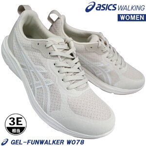 �A�V�b�N�X asics �E�H�[�L���O�V���[�Y 1292A078 �Q���t�@���E�H�[�J�[ W078 ���C�g�x�[�W��/�z���C�g 22.5cm�`25cm ���f�B�[�X �E�H�[�L���O�X�j�[�J�[ �^���C �R�C 3E���� ���L �A�V�b�N�X1292A078-25