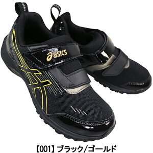 �A�V�b�N�X asics �X�N�X�N SUKU2 1144A417 �g�b�v�X�s�[�h�~�j �[�� 4 �u���b�N ���b�h 19cm�`24cm �L�b�Y �W���j�A �R�Ȃ��X�j�[�J�[ �J�W���A���V���[�Y �X�|�[�c�V���[�Y �q���C �^���C �ʉ��C ��